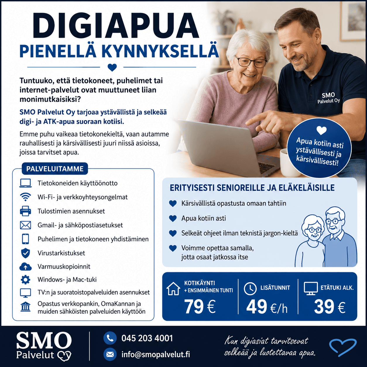 It apua
